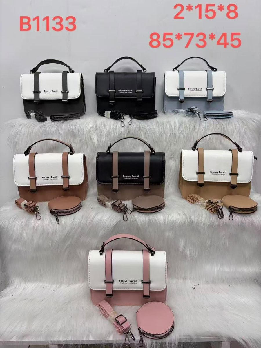 Ladies' Two-Tone Handbag
